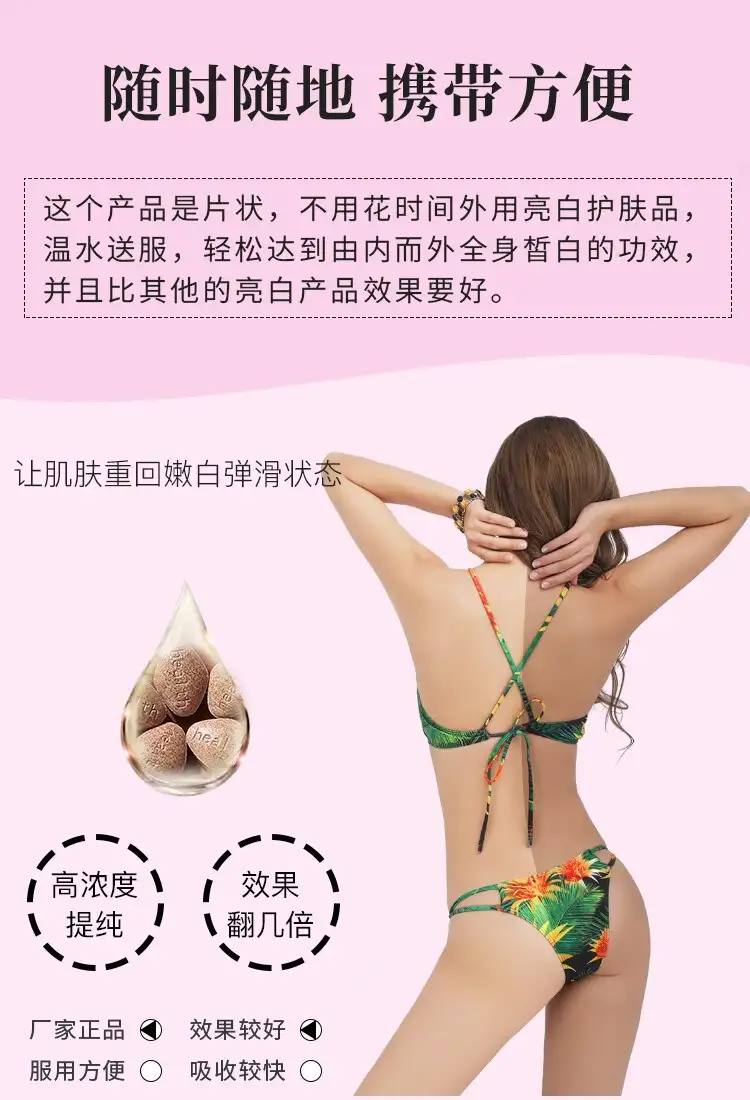 详情09.jpg