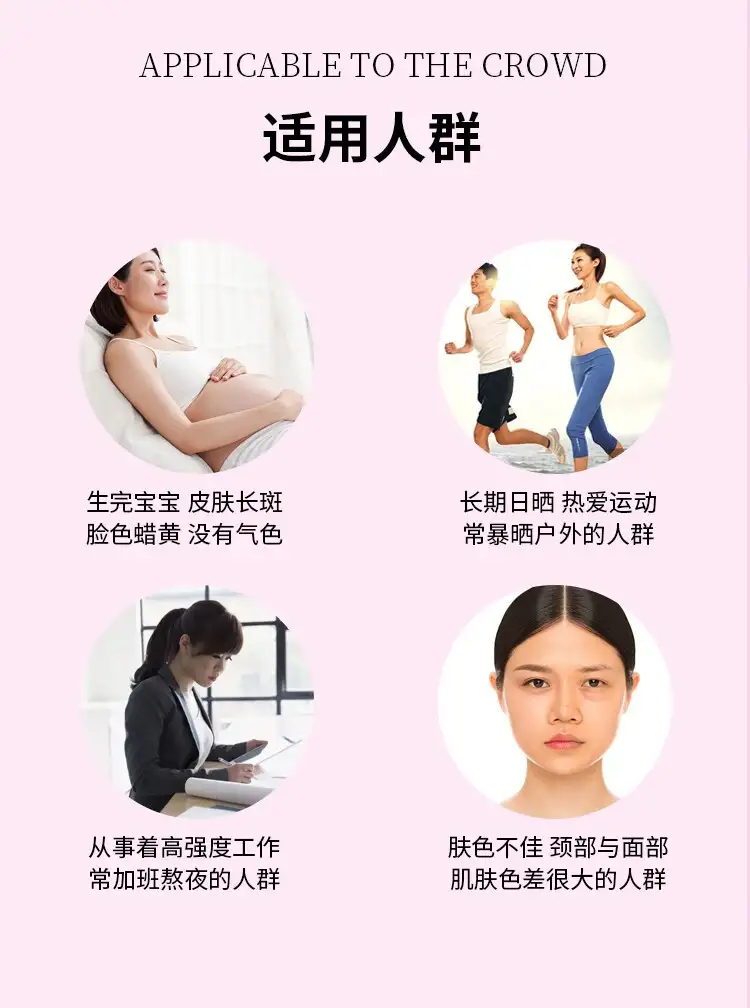详情11.jpg