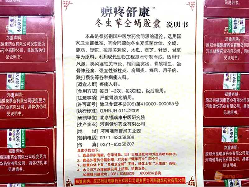 06.jpg