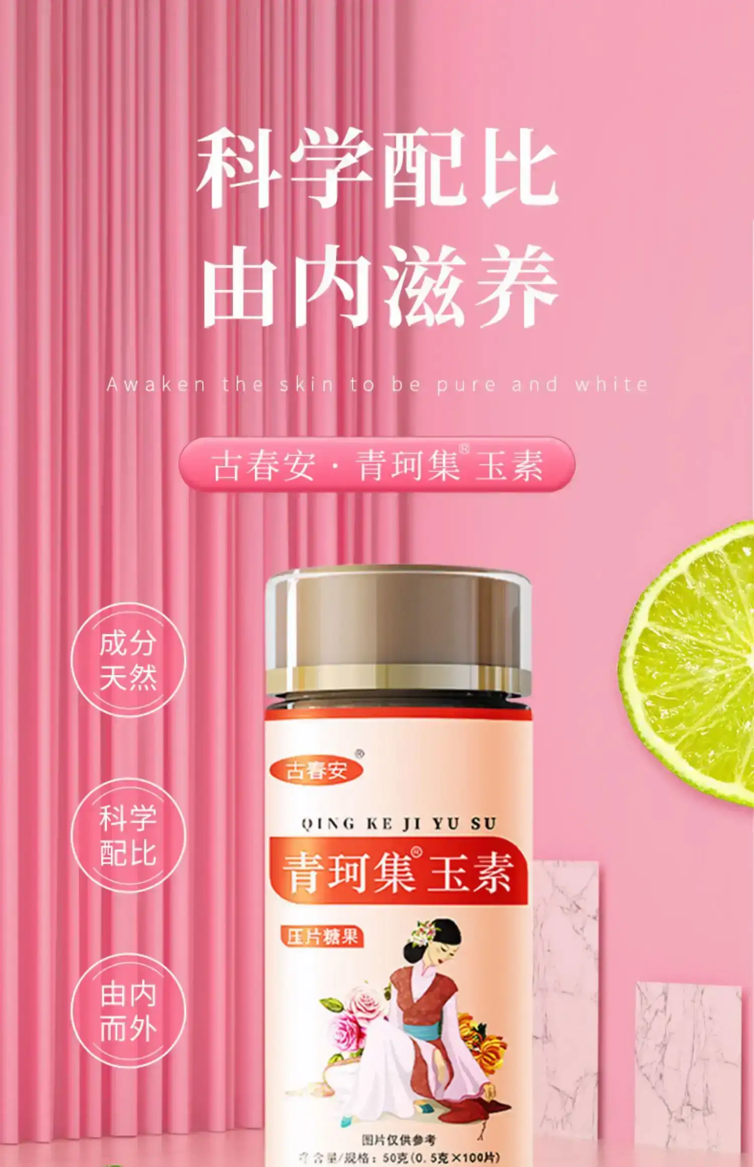 详情01.jpg