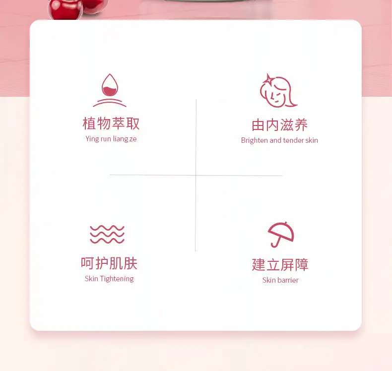 详情03.jpg