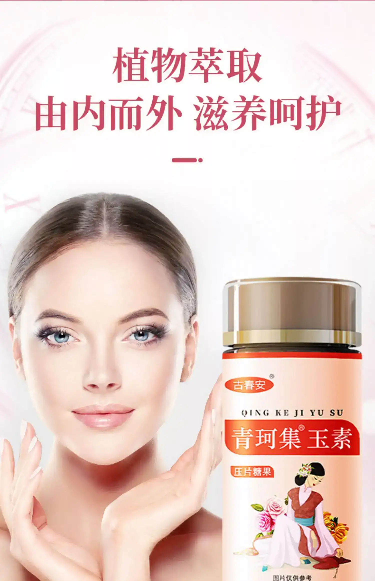详情08.jpg