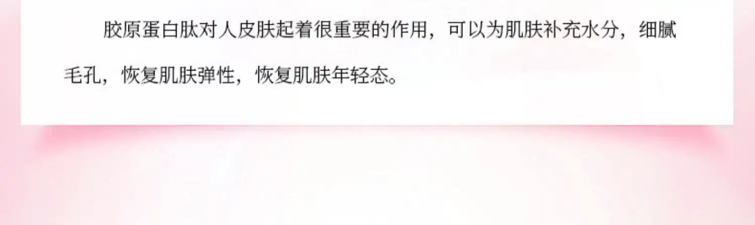 详情11.jpg