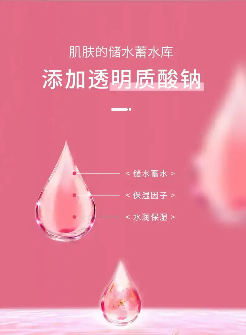 详情12.jpg