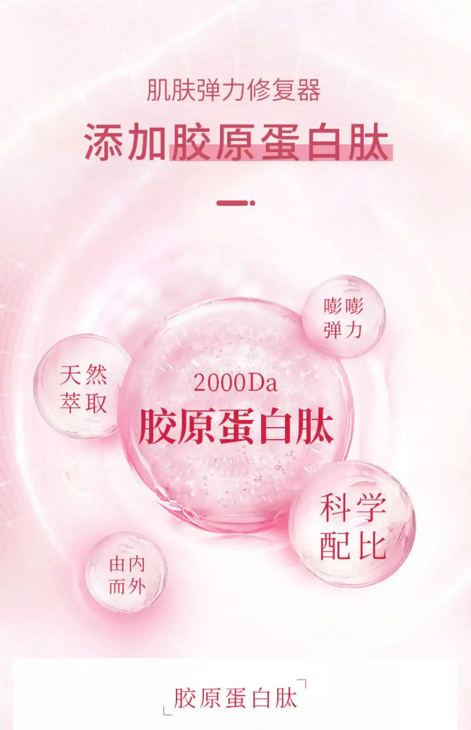 详情10.jpg