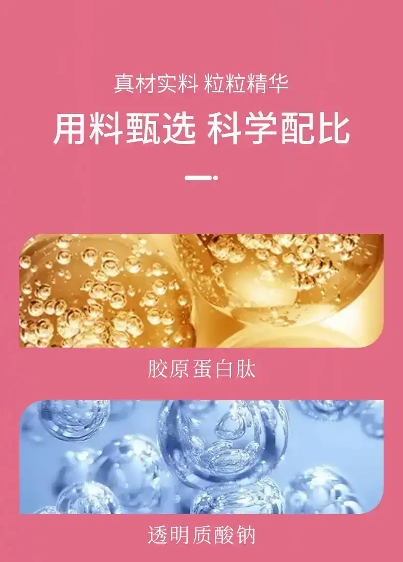 详情15.jpg