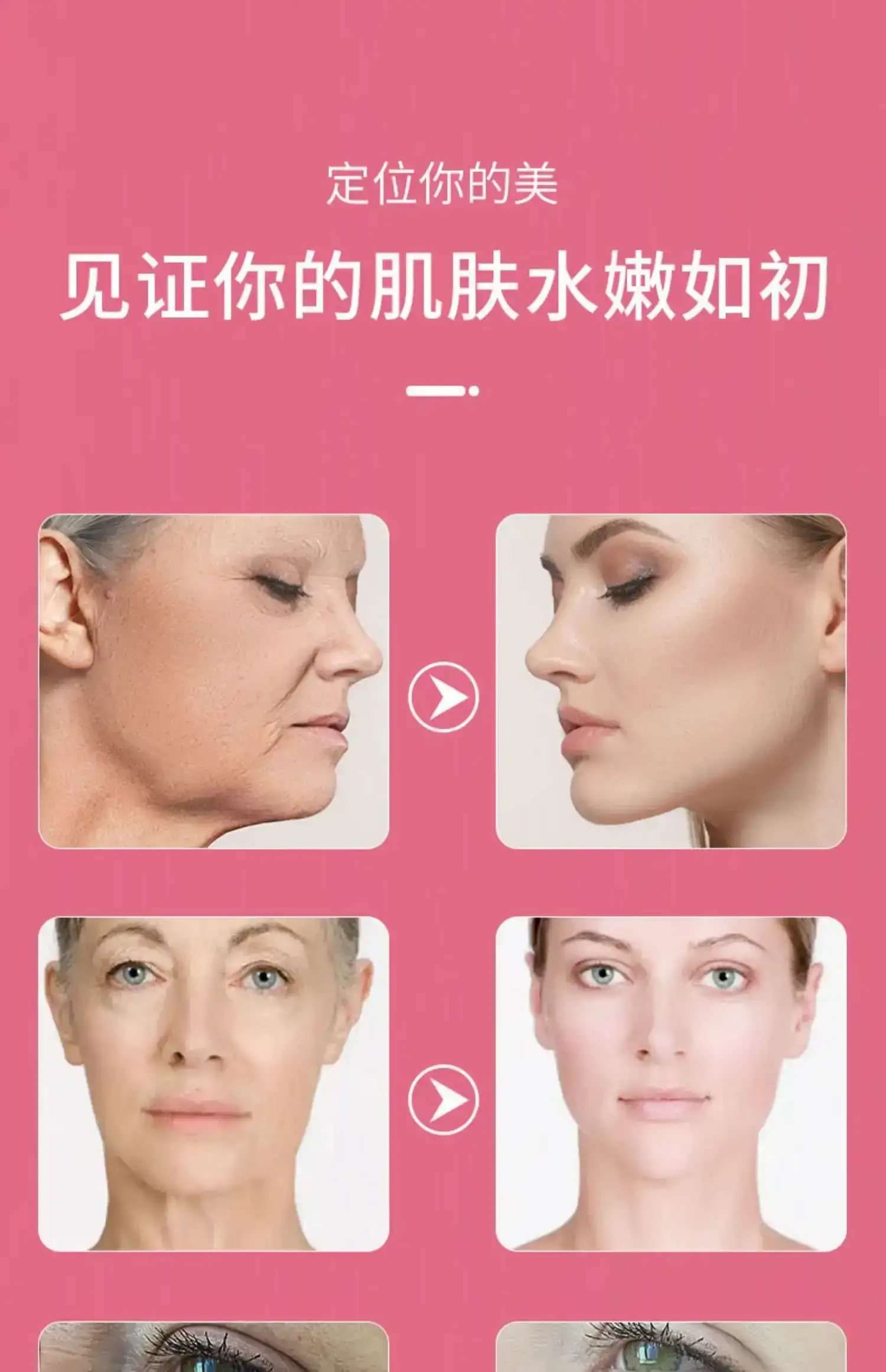 详情20.jpg