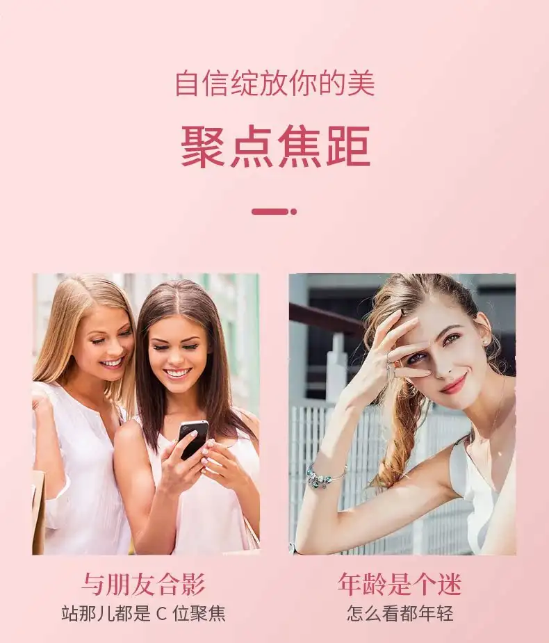 详情22.jpg