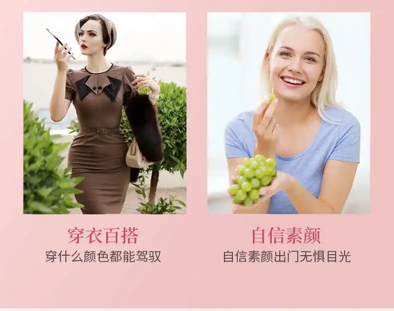 详情23.jpg