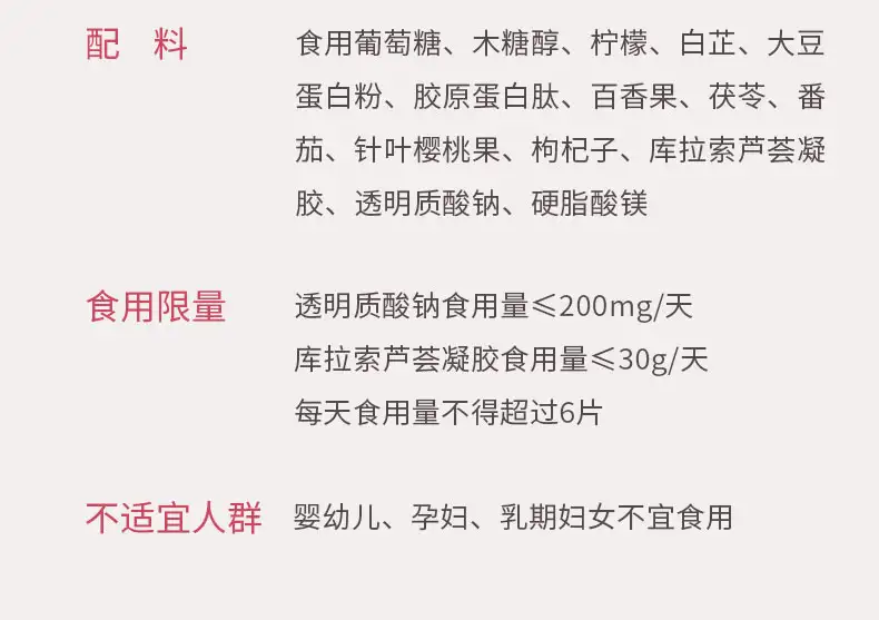 详情25.jpg