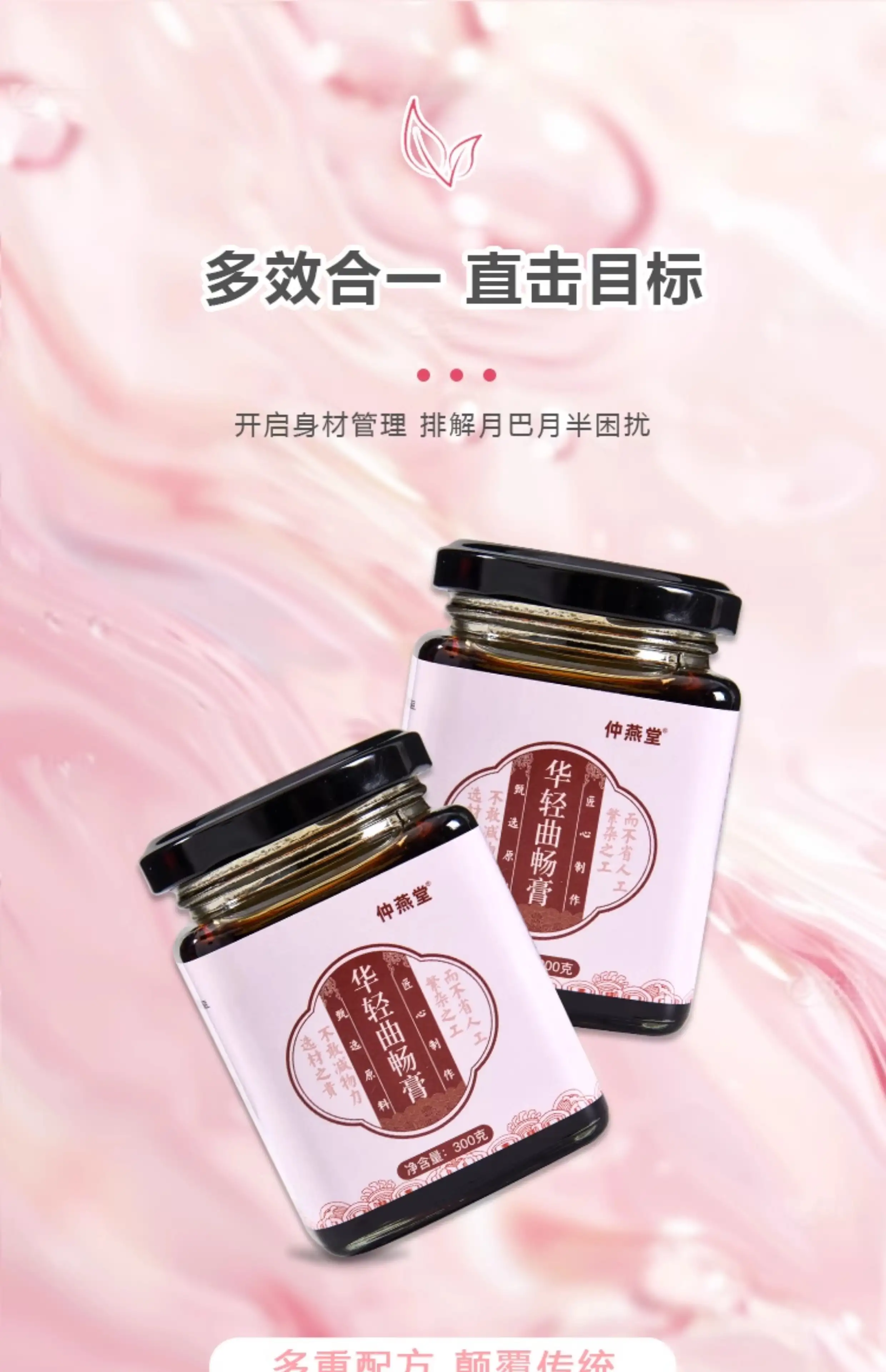 详情10.jpg