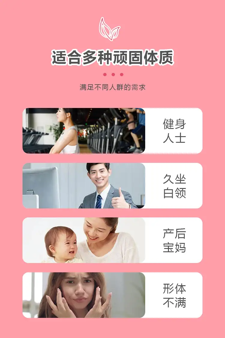 详情12.jpg