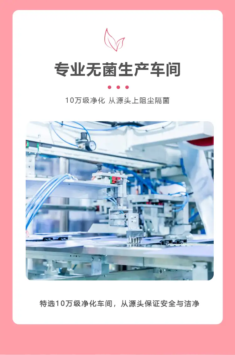 详情13.jpg