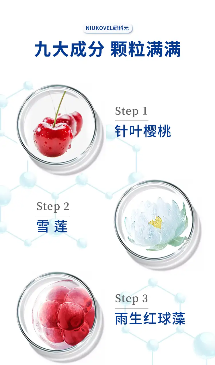 详情08.jpg