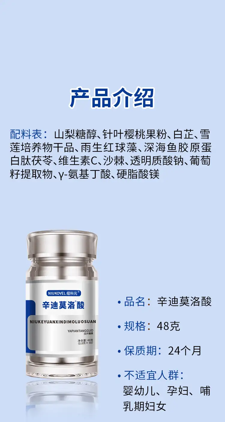详情11.jpg