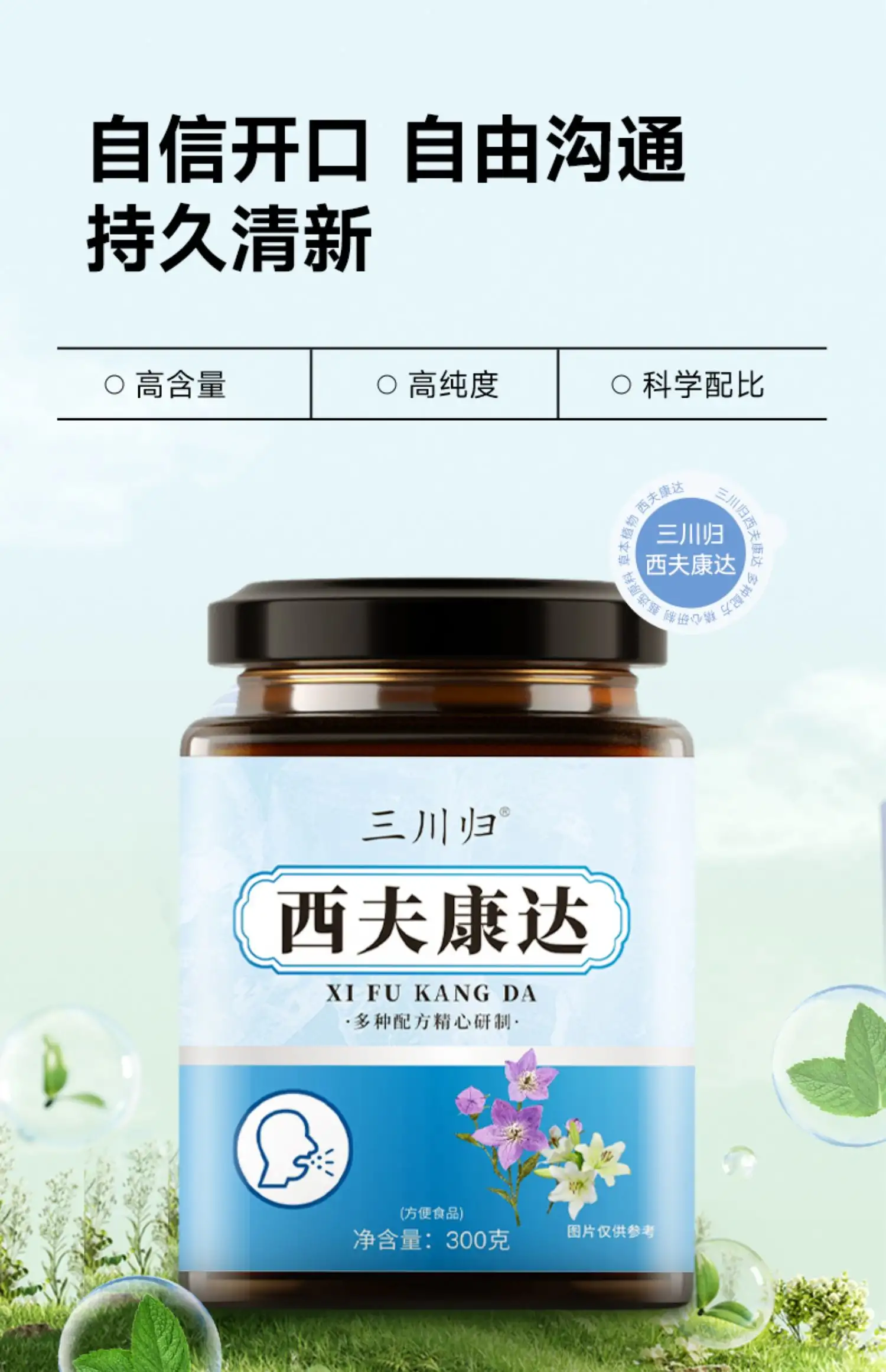 详情01.jpg