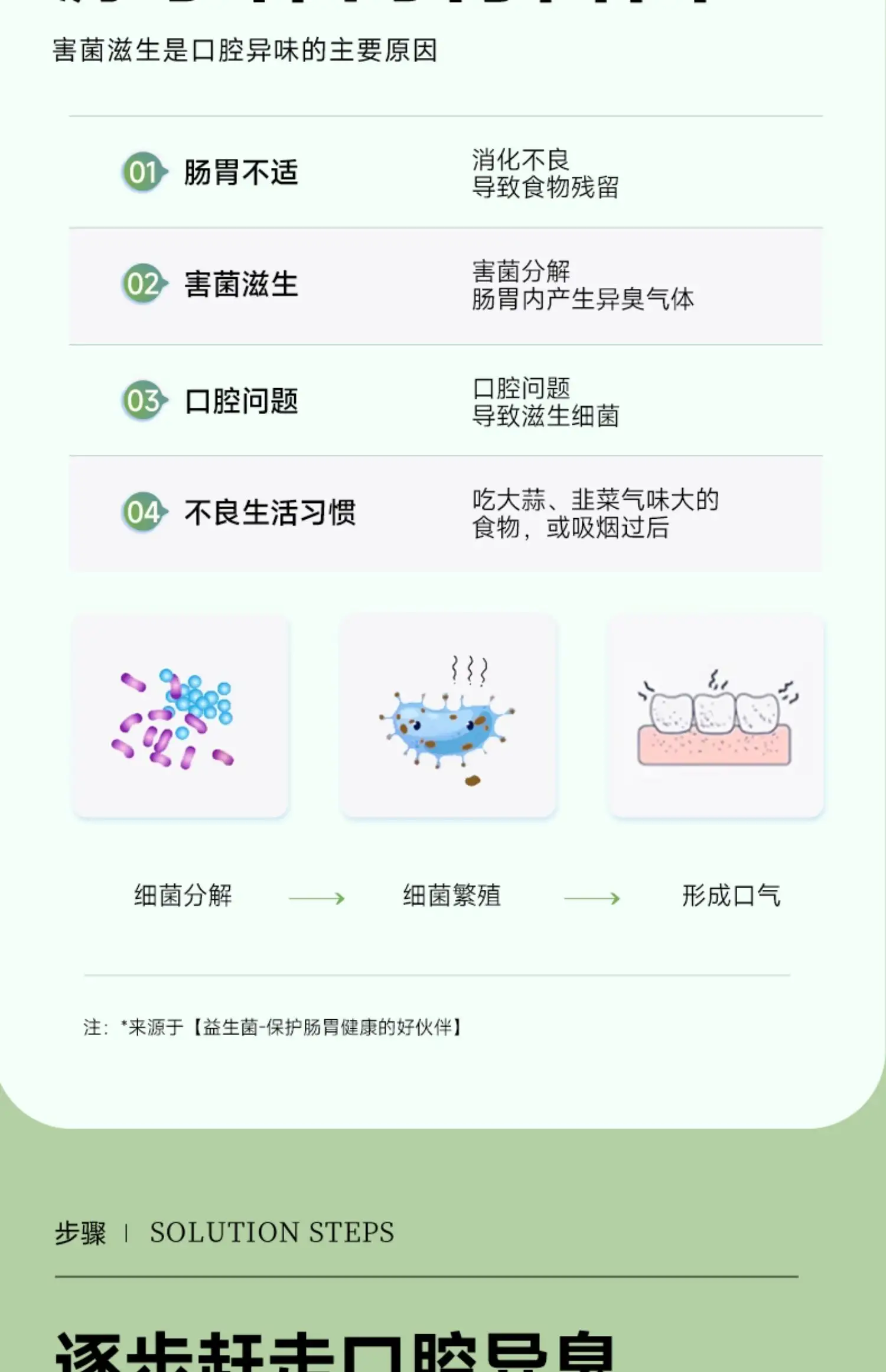 详情05.jpg