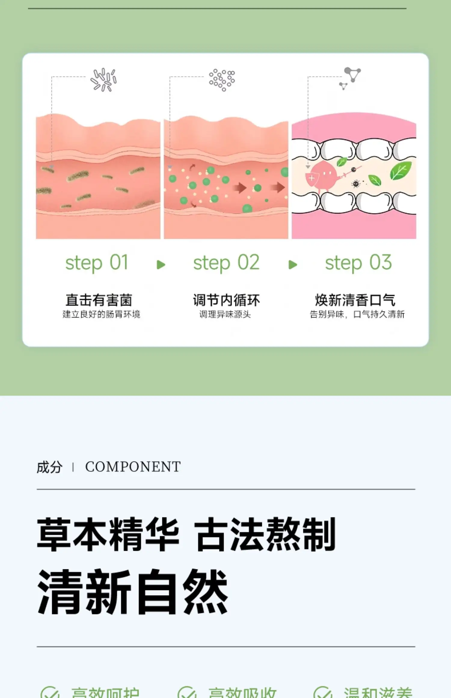 详情07.jpg