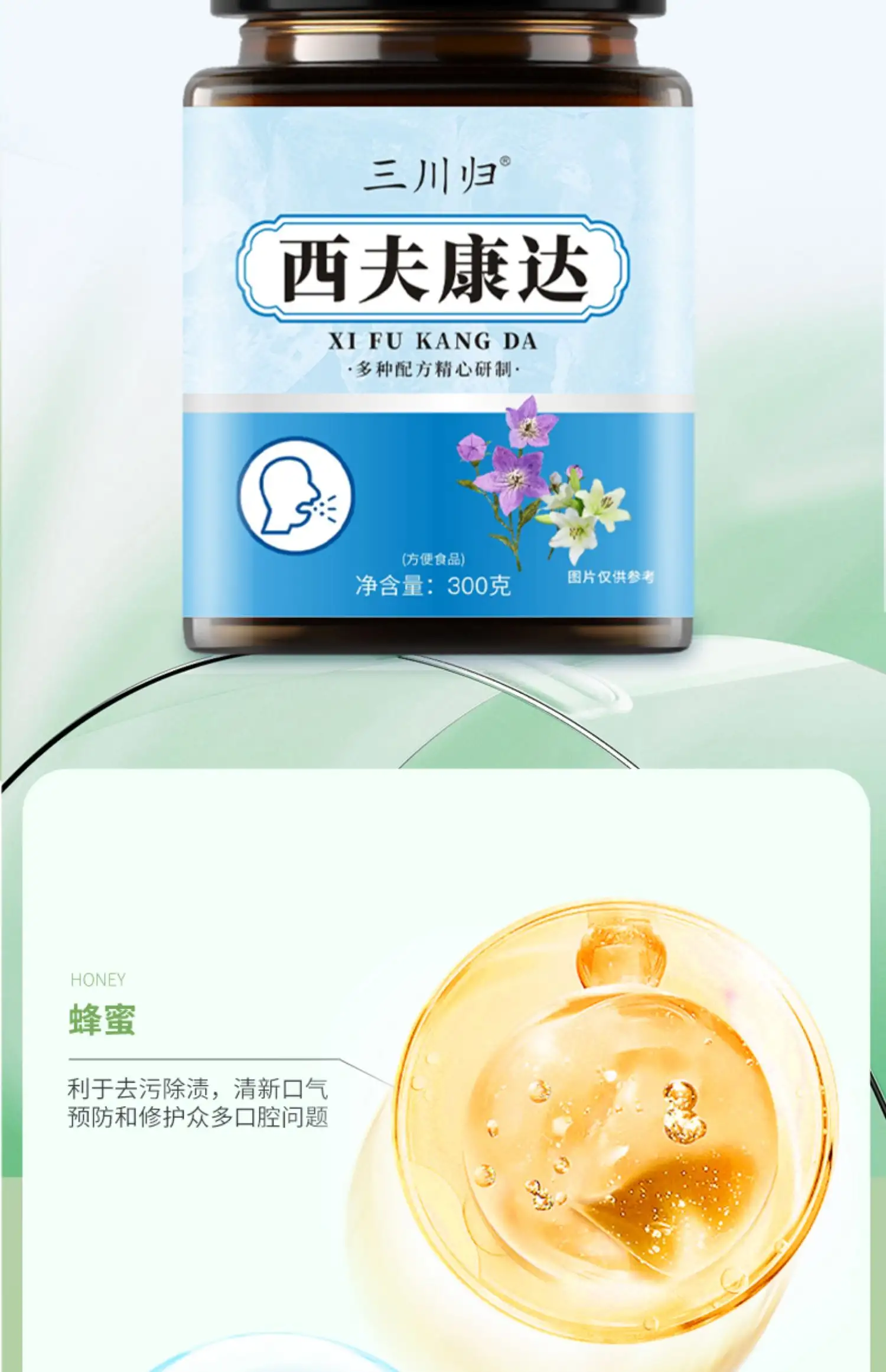 详情09.jpg