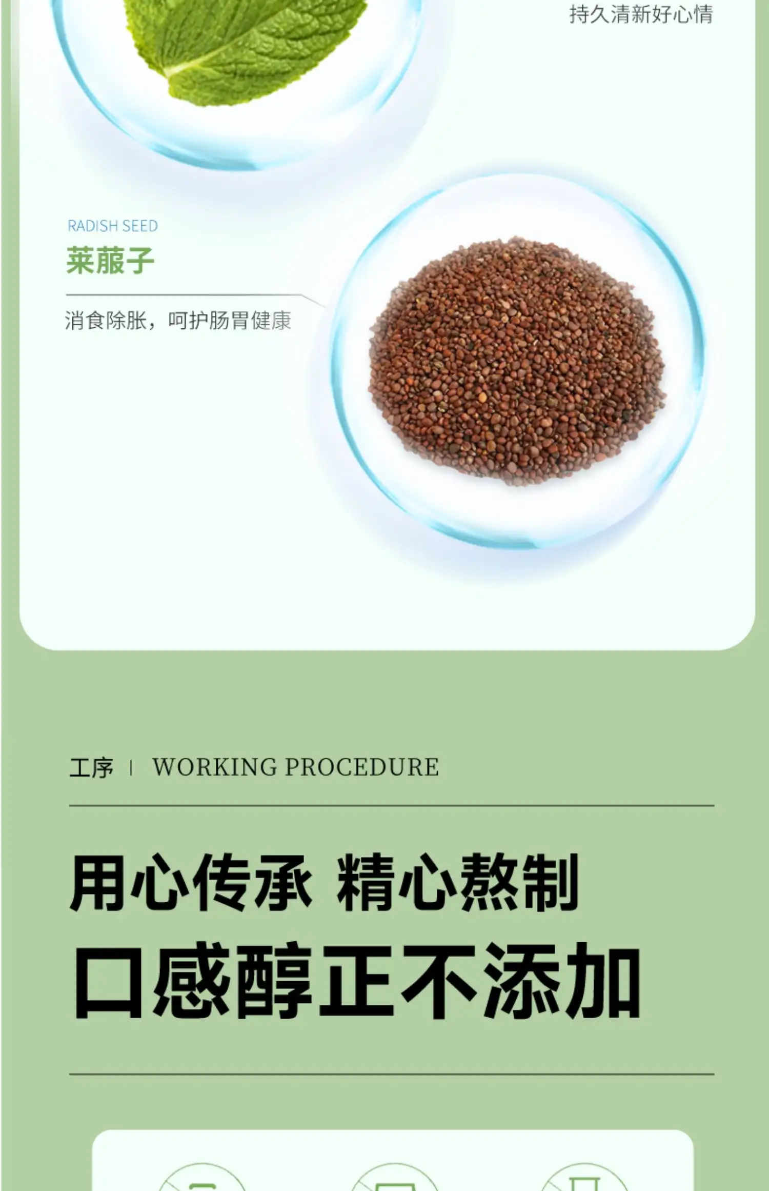 详情11.jpg