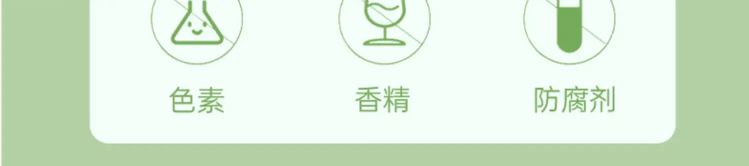 详情12.jpg