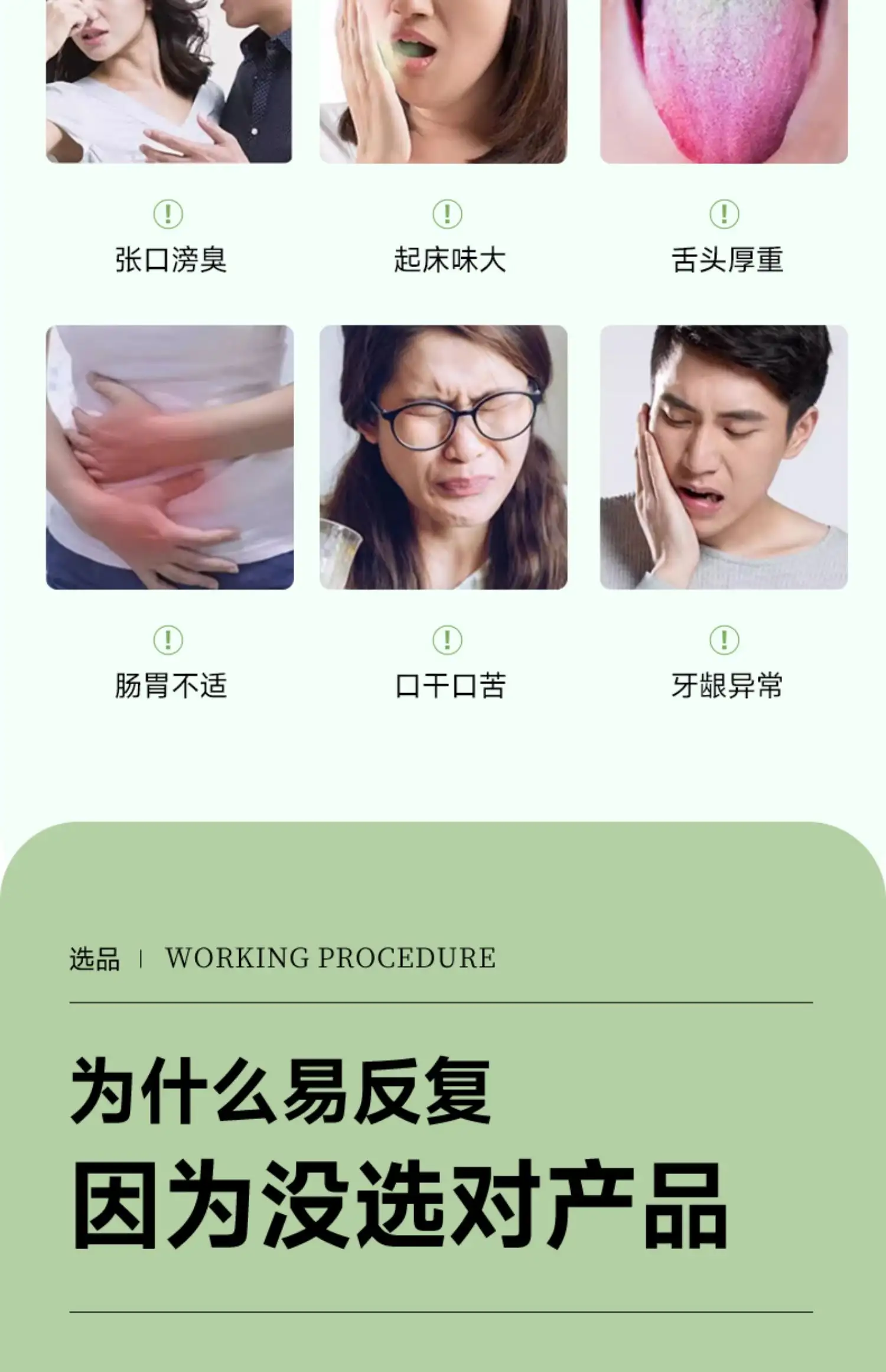 详情15.jpg