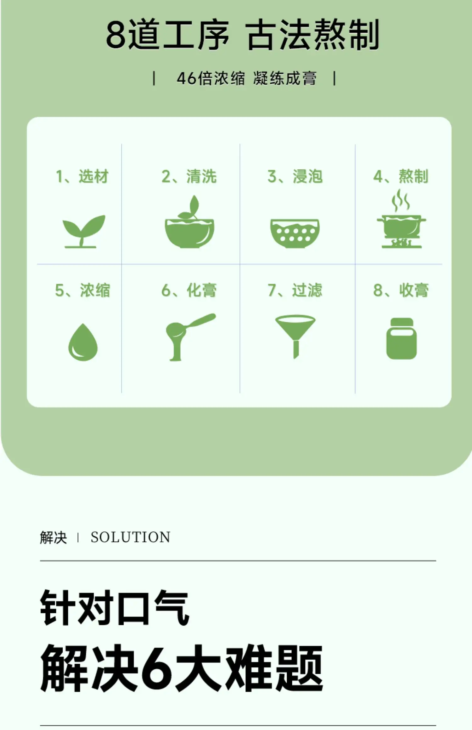 详情13.jpg