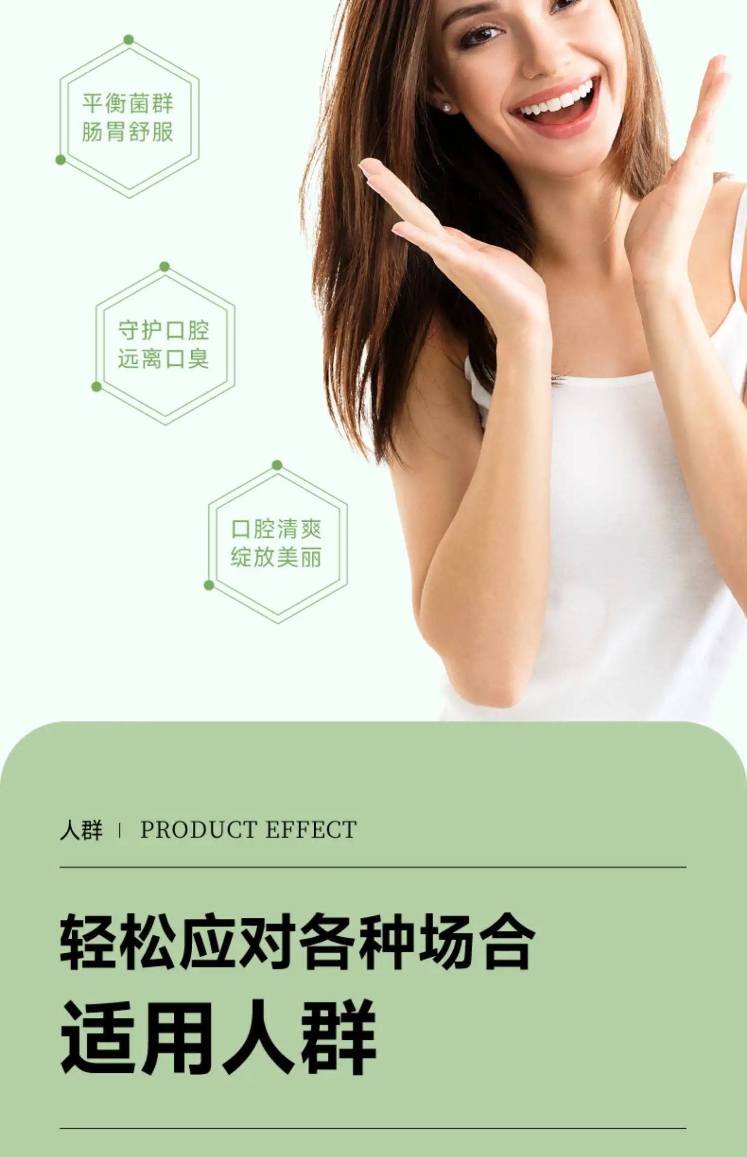 详情19.jpg