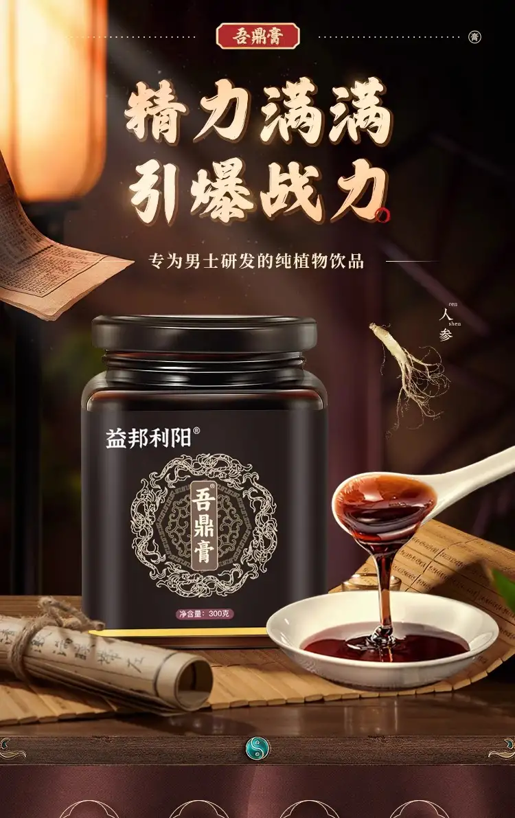 详情03.jpg
