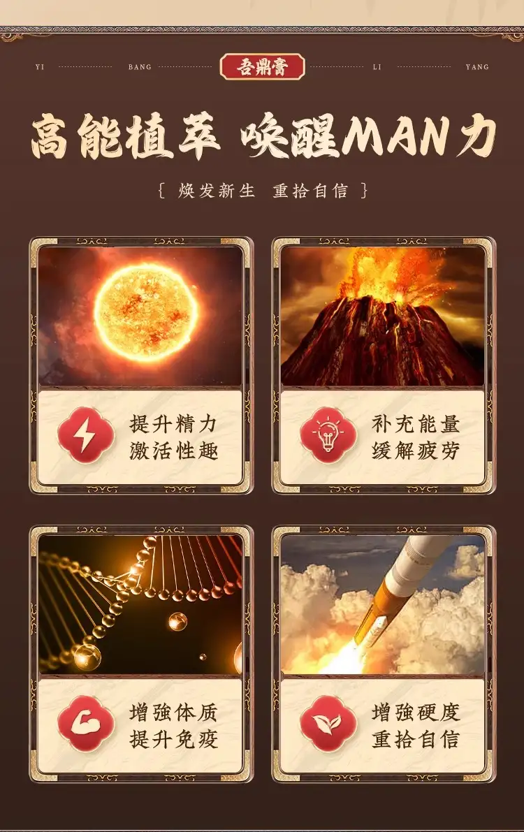 详情05.jpg