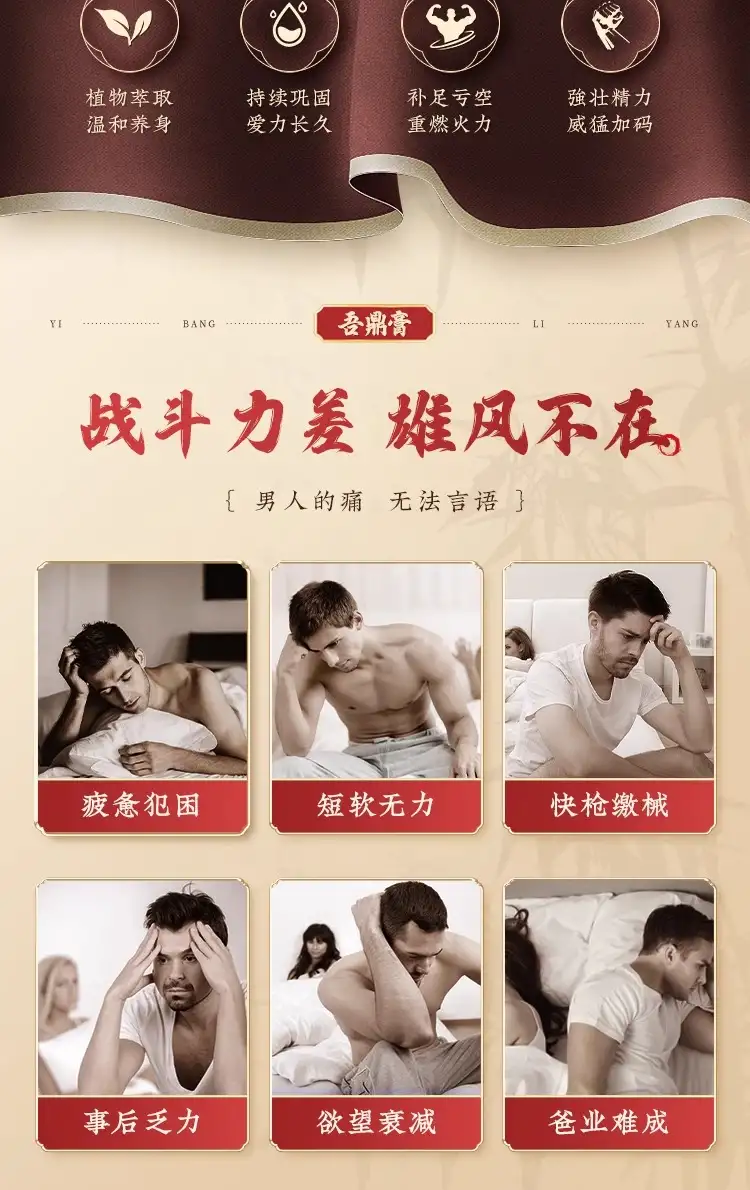 详情04.jpg