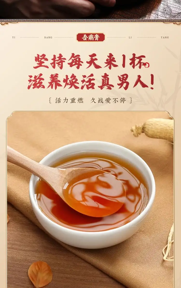 详情09.jpg