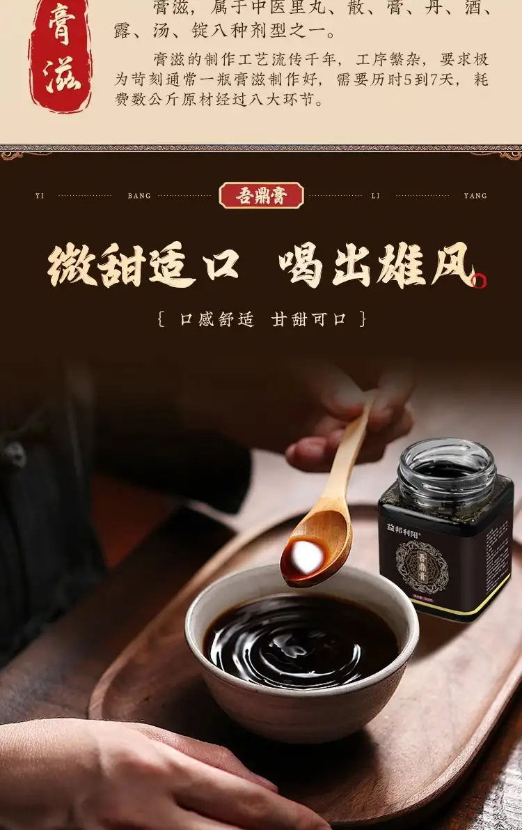 详情08.jpg