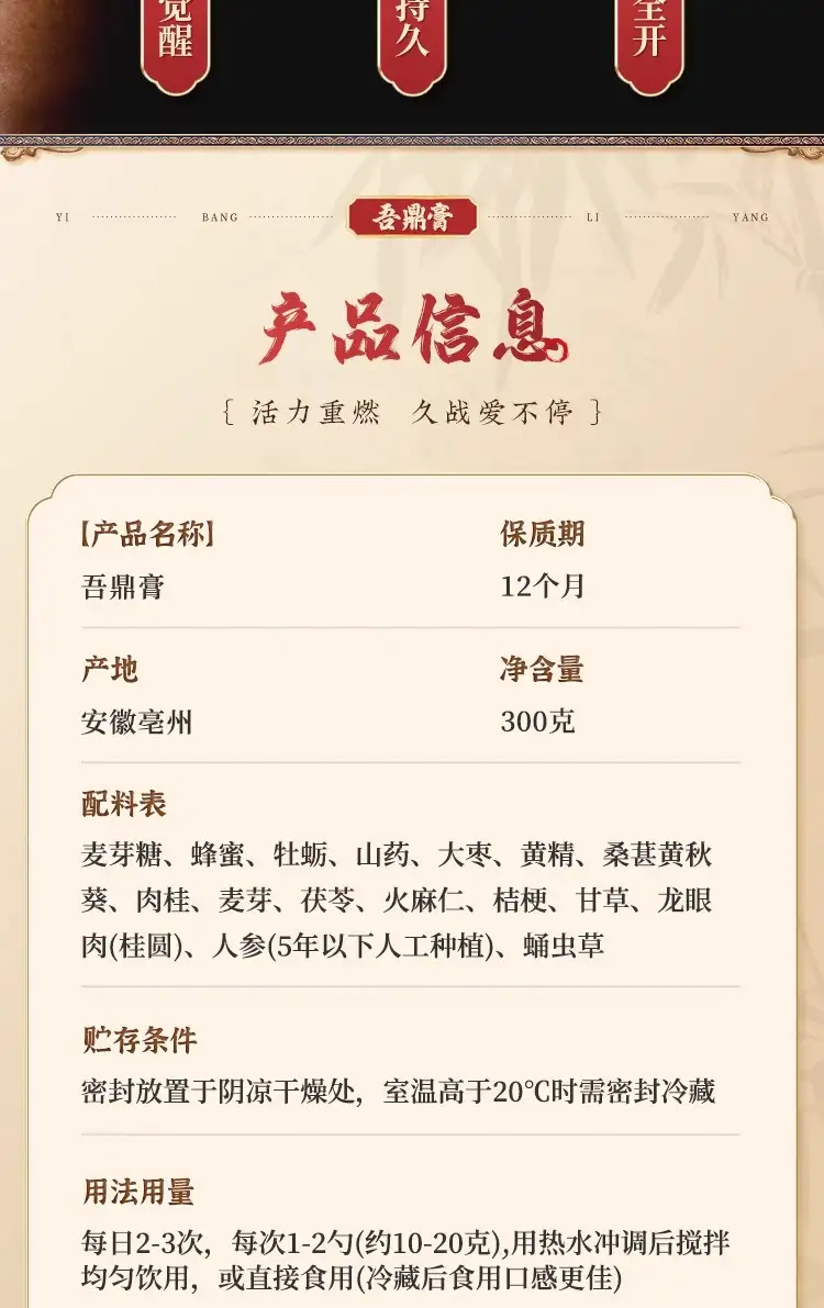 详情11.jpg