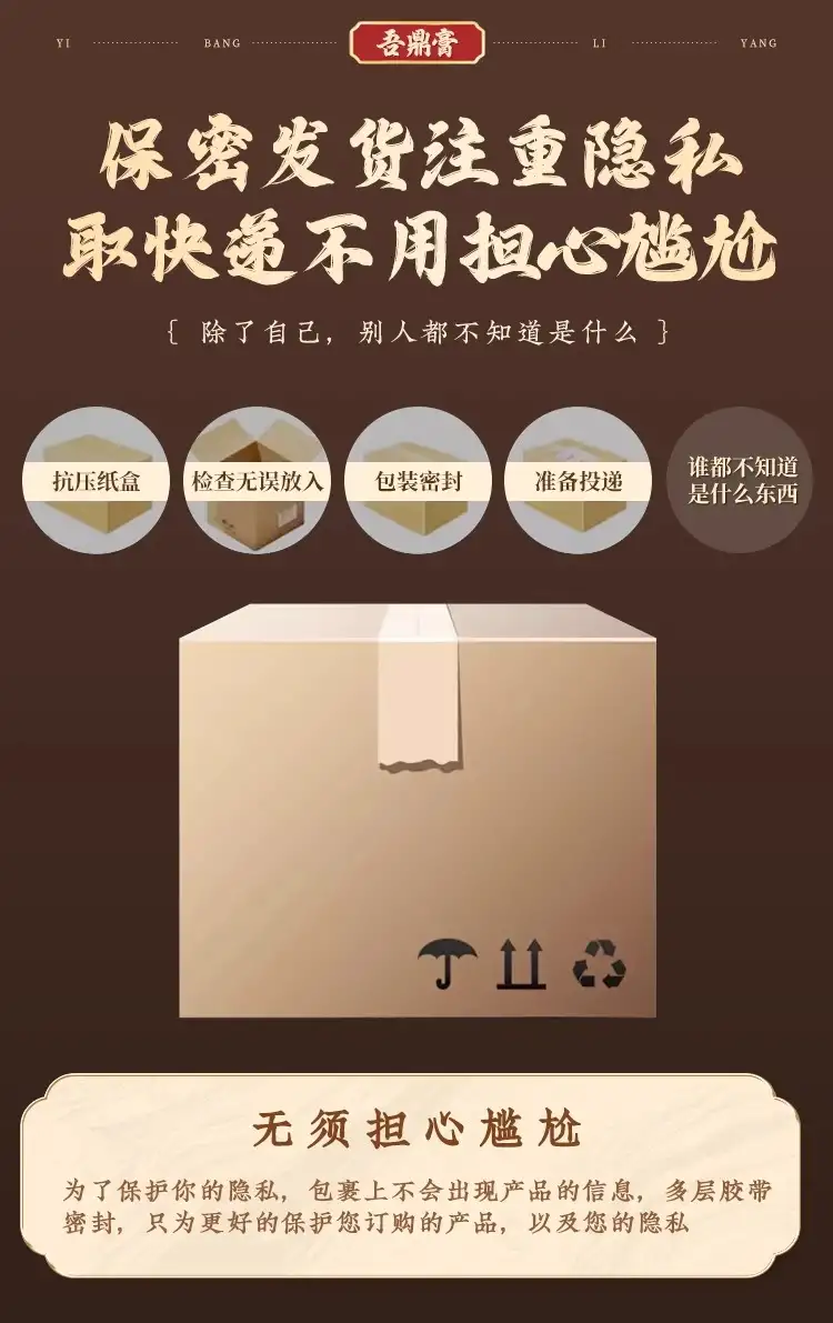 详情13.jpg