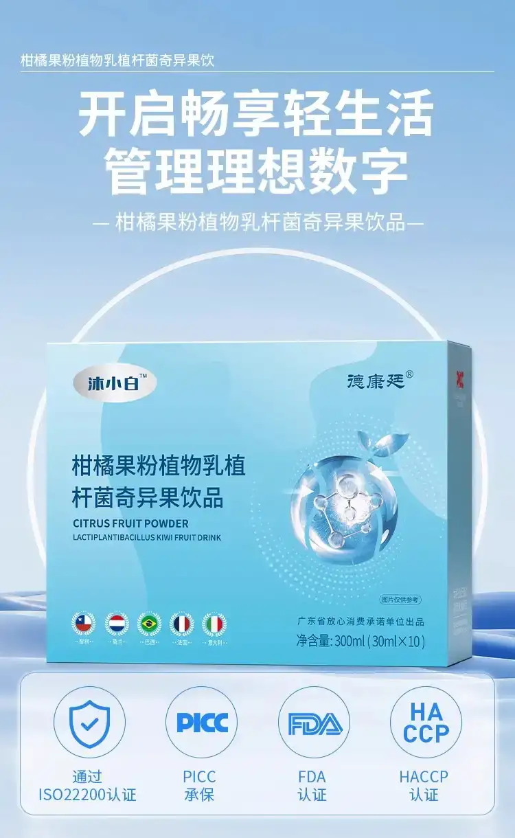 详情01.jpg