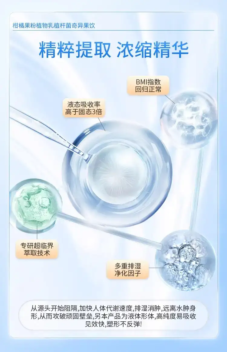 详情08.jpg