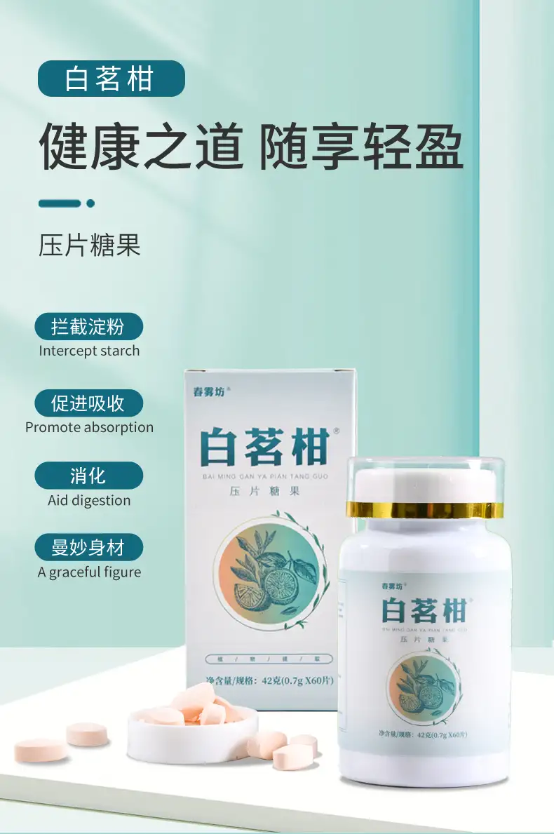 详情02.jpg
