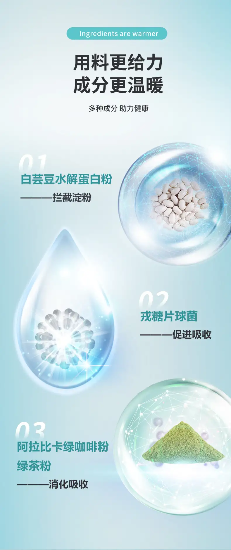 详情06.jpg