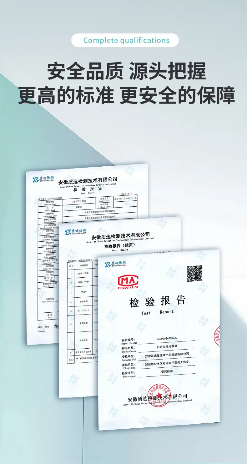 详情08.jpg