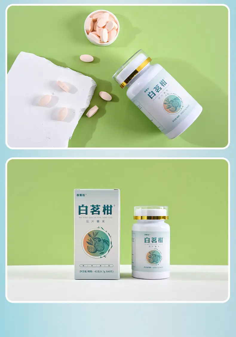 详情13.jpg