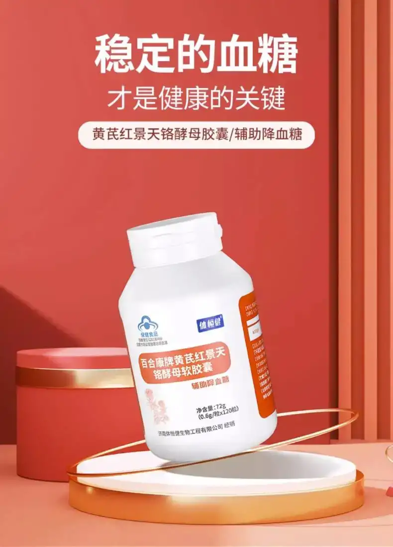 详情04.jpg