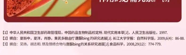 详情07.jpg