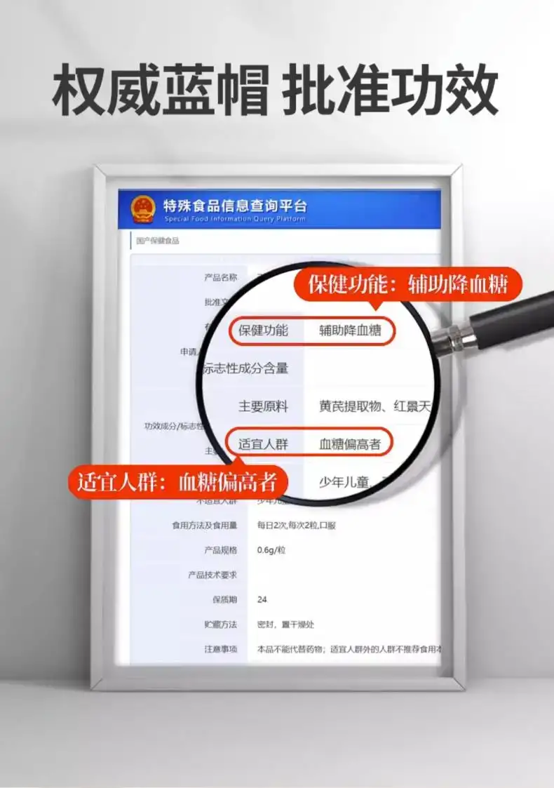 详情08.jpg