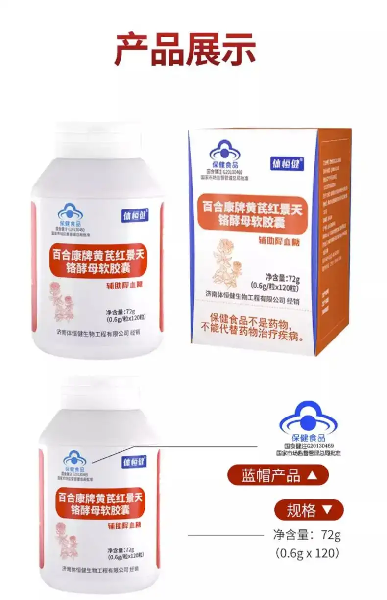 详情12.jpg