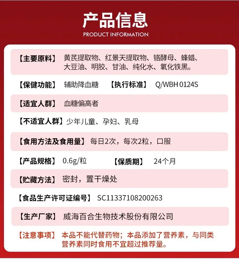 详情11.jpg