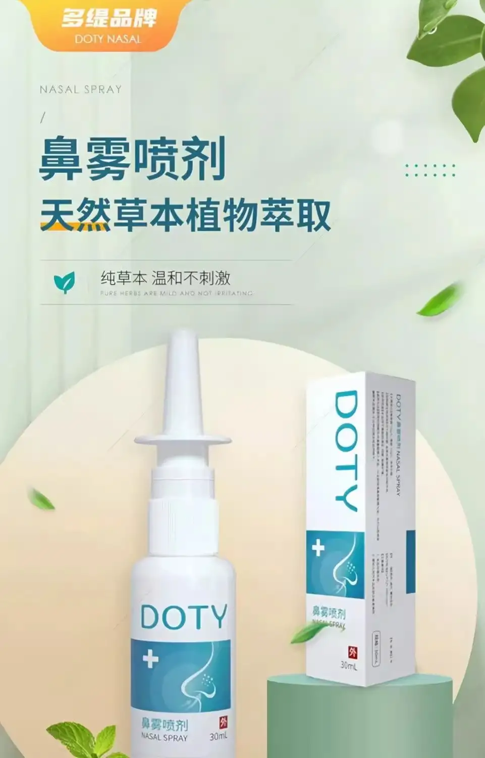 详情01.jpg