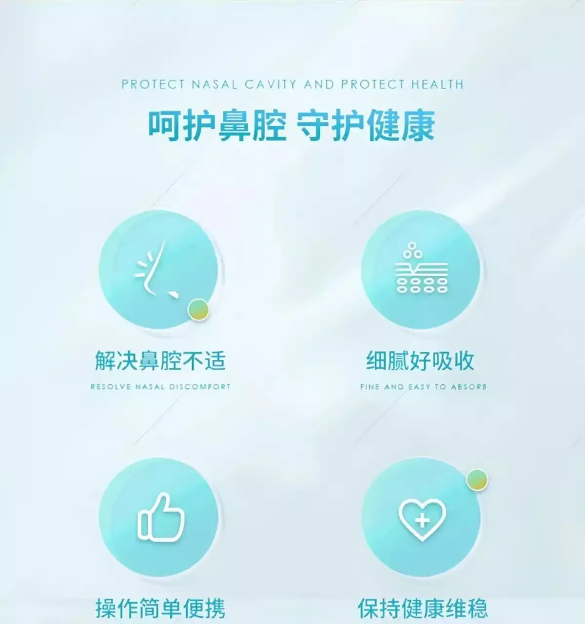 详情03.jpg
