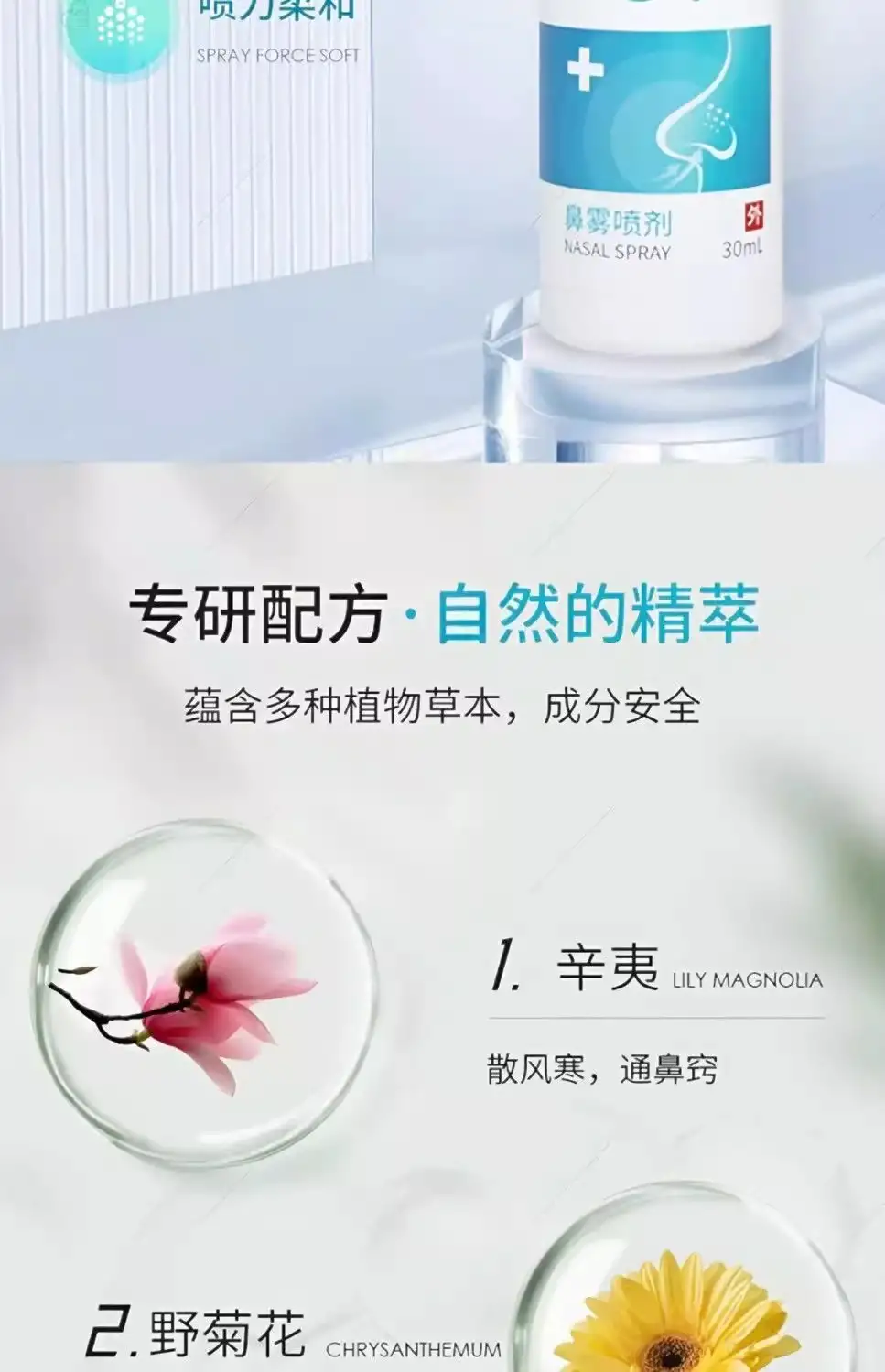 详情08.jpg
