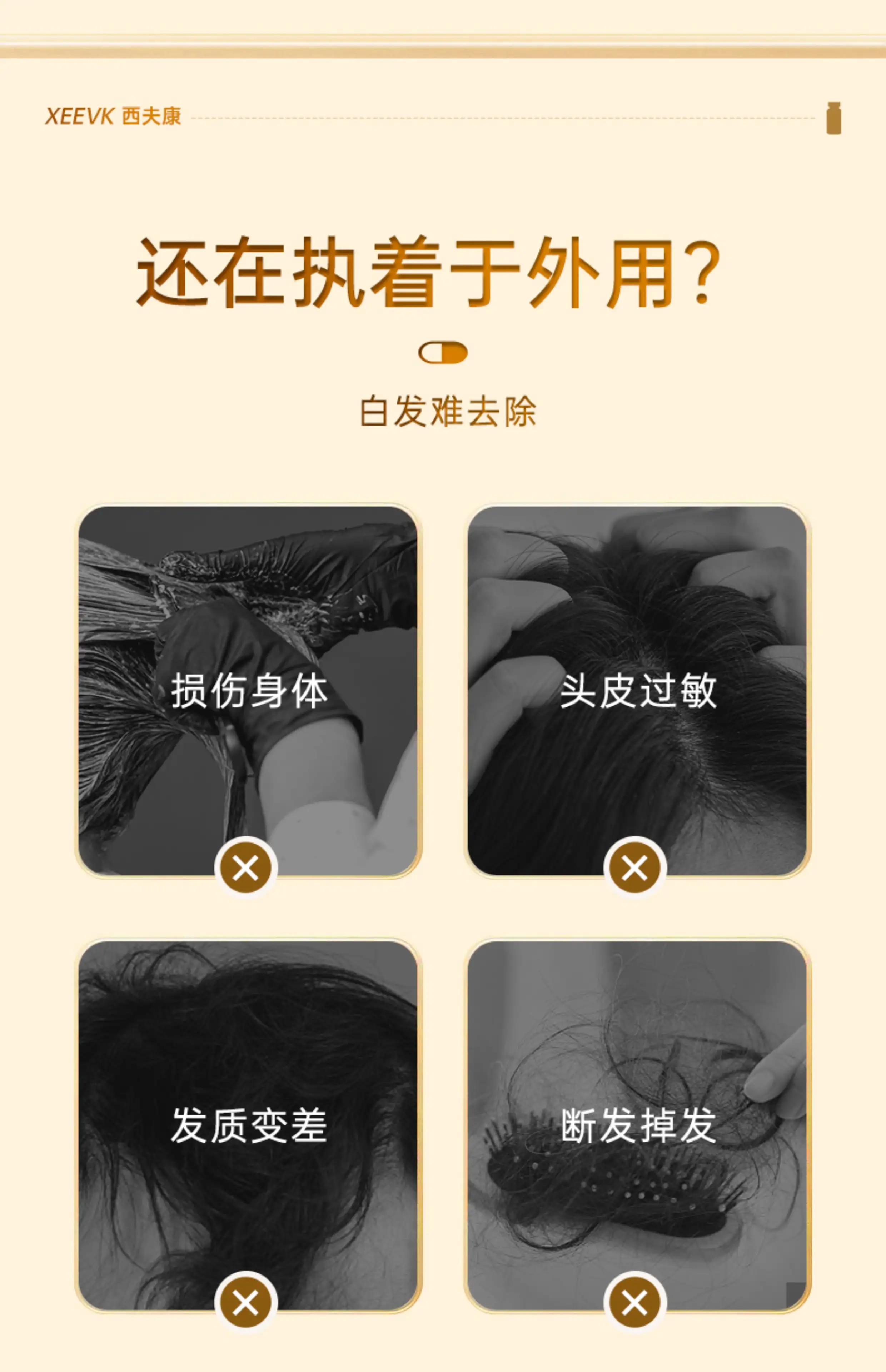 详情07.jpg